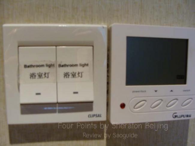 resizeDSC08082.jpg